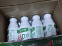 娃哈哈 AD钙奶 含乳饮料 220g*24瓶*2箱  年货送礼盒好事成双 实拍图