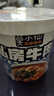 莫小仙重庆小面*6桶+私房牛肉*6桶装 粉丝方便速食泡面休闲零食1146g 实拍图
