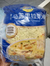 妙可蓝多马苏里拉芝士碎450g*2 奶酪碎 焗饭披萨拉丝烘焙原料 实拍图