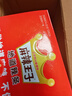 麻辣王子正宗辣条微麻微辣550g*2盒 休闲小零食辣条大礼包独立小包装怀旧 实拍图