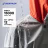 迪卡侬（DECATHLON）速干凉感吸湿运动短裤男跑步健身夏季休闲薄裤阔腿裤TARMAK 经典黑 M 实拍图
