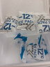 妙可蓝多 马苏里拉芝士碎450g*3 奶酪碎 三明治焗饭披萨烘焙原料 实拍图