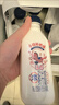 新希望双峰鲜奶255ml*8瓶可做酸奶+300ml*1瓶云间茉莉低温奶源头直发送礼 实拍图