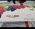 彩格适用惠普m1005硒鼓惠普1020硒鼓q2612a 12a 1010 1012 1015 1018 1020plus硒鼓佳能lbp2900+打印机硒鼓墨盒 实拍图