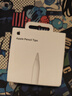 Apple/苹果 Pencil替换笔尖-4个装 苹果笔头手写笔替换笔尖备用笔头笔尖 Apple Pencil通用 实拍图