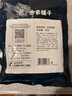 方家铺子头茬紫菜50g 头水幼嫩紫菜无沙免撕紫菜虾皮蛋花汤 实拍图