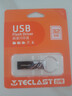 台电（TECLAST）32GB USB2.0 U盘 金属招标投标办公车载U盘 迷你型便携防水电脑大容量高速读写优盘 实拍图
