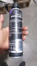 車仆发动机烧机油强力修复剂抗磨保护修复剂机油添加剂300ml 实拍图