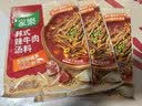 家乐快熟汤系列 韩式辣牛肉汤3包【0反式脂肪】速食早餐夜宵 新品上市 实拍图