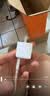 图拉斯小冰块Lite【热销500万+】苹果充电头适配原装iPhone171615promax充电器快充套装PD氮化镓充电线 【15-17套装】白色头+双C口快充线 30w系列【更适配iphone15- 实拍图