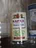 卡夫卡（Kafka）洋酒 白朗姆酒 750ml DIY调酒 基酒 配制酒 实拍图