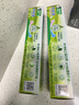 好来(原黑人)茶倍健茉莉白茶牙膏清新口气健齿护龈140g新旧随机发货 实拍图