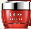 玉兰油（OLAY）大红瓶面霜50g抗皱紧致女士保湿面霜护肤品生日礼物送女友 实拍图