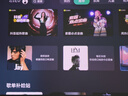 极米（XGIMI）Z6X Pro 三色激光旗舰版 1200CVIA 家用投影仪 轻薄智能投影机高清一体式云台2年质保国家补贴 实拍图