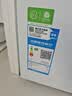 统帅（Leader）【价保100天】懒人三筒洗衣机ProMax 海尔出品家用全自动三桶内衣裤洗12.5KG三通一级能效换新补贴 ProMax行业首创 三筒 实拍图