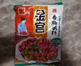 金宫 麻辣香肠调料四川特色家用手工制作配方腊肠灌肠五香广味调味料 麻辣味 220g 实拍图