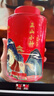 八马茶业马上红360特级武夷岩茶大红袍乌龙茶192g茶叶送礼佳品 茶叶礼盒 实拍图