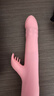 EROCOME震动棒成人情趣用品大人女生专用玩的玩具按摩自慰器2026新款静音 实拍图
