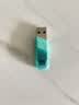 闪迪（SanDisk）128GB Lightning USB3.0 苹果手机U盘 豆蔻绿色 读速90MB/s MFI认证 iPhone/iPad手机电脑两用U盘 实拍图