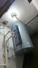 海尔（Haier）国家补贴热水器电热水器无垢鲜活水净水洗无缝内胆免洗镁棒免换3300W变频速热一级能效WIFI智控 60L 3300W 内胆免清洗/AI智慧洗PFA5 实拍图