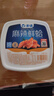 洋琪食品麻辣鲜蛤500g 烧烤夜宵预制菜 日料麻辣蛤蜊肉花蛤 下饭下酒小菜 实拍图