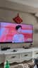 三星电视 75X8F 75英寸 量子点 AI Mini LED艺术电视 壁纸电视 超薄平嵌144Hz QA75QNX8FAJXXZ 实拍图