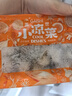 盖世（Gaishi）芥末三味组合550g 芥末章鱼甜虾海螺片 实拍图