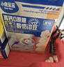 小鹿蓝蓝新版高钙0蔗糖冻干酸奶溶豆草莓味约72粒宝宝零食易吞咽益生菌18g 实拍图