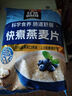 桂格（QUAKER）快煮快熟燕麦片1000克袋装 营养早餐 膳食纤维 零添加白砂糖 实拍图