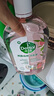 滴露（Dettol）消毒液 灭活流感HPV16病毒消毒水 除菌洗衣家居除螨杀菌预防流感 【母婴推荐】自然香氛1L*2 晒单实拍图