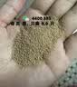 苗天草湘西中草药洗发粉 洗头粉 养护洗发水 控油去屑*2盒(20袋) 实拍图