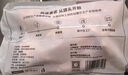 1号会员店（One's Member）单冻鸡翅根 出口级食材小鸡腿烤鸡翅炸翅根卤鸡翅卤翅膀 净重2斤 实拍图