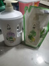 六神沐浴露超值套装清香爽肤沐浴露1.5kg+滋润420g 补水保湿沐浴乳 实拍图