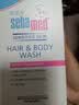 施巴（Sebamed）婴儿洗发沐浴二合一400ml宝宝儿童洗沐1瓶2用德国进口 实拍图