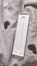 Apple/苹果 Pencil(USB-C) 磁吸触控笔手写笔苹果笔电容笔iPad笔 适用iPad 11/mini/Pro/Air 实拍图