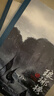琅琊榜典藏版（全三册）（胡歌、王凯、刘涛等主演的古装电视剧原著小说） 实拍图