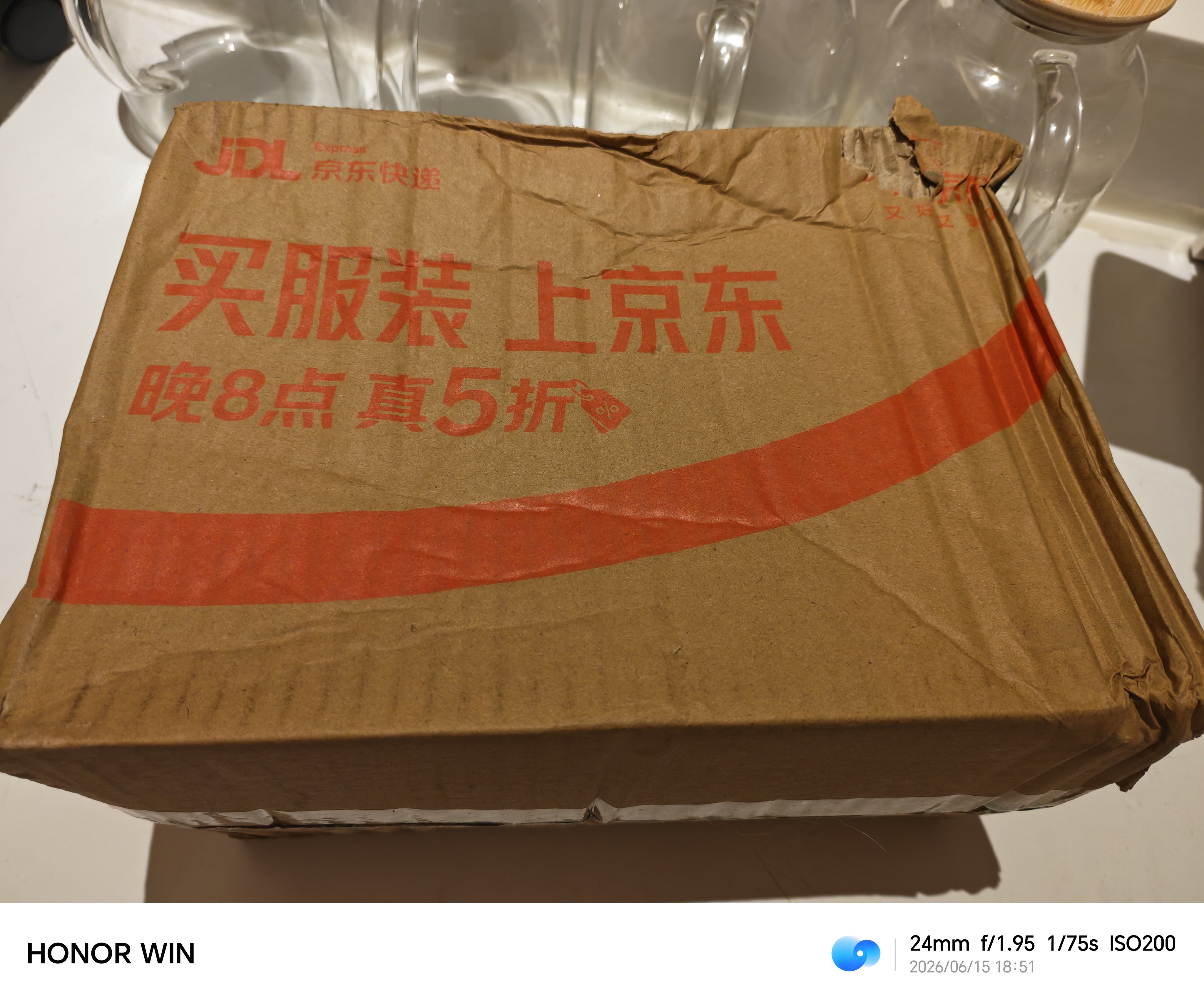 良品铺子十蔬米饼40g*5袋薄脆饼干非油炸蔬菜饼干下午茶办公室休闲零食 实拍图