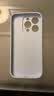 第一卫DIVI【液态超防摔】适用苹果15Pro手机壳 iphone15pro保护套全包防摔防磨防震亲肤男女款超薄软壳 蓝 实拍图