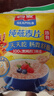 西麦即食燕麦片1000g袋谷物代餐营养早餐无额外添加蔗糖 实拍图