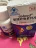 容茗轩氨糖软骨素钙片氨基葡萄糖中老年成人补钙骨密度保健品 【增加骨密度】高含量易吸收 40g*3瓶 实拍图