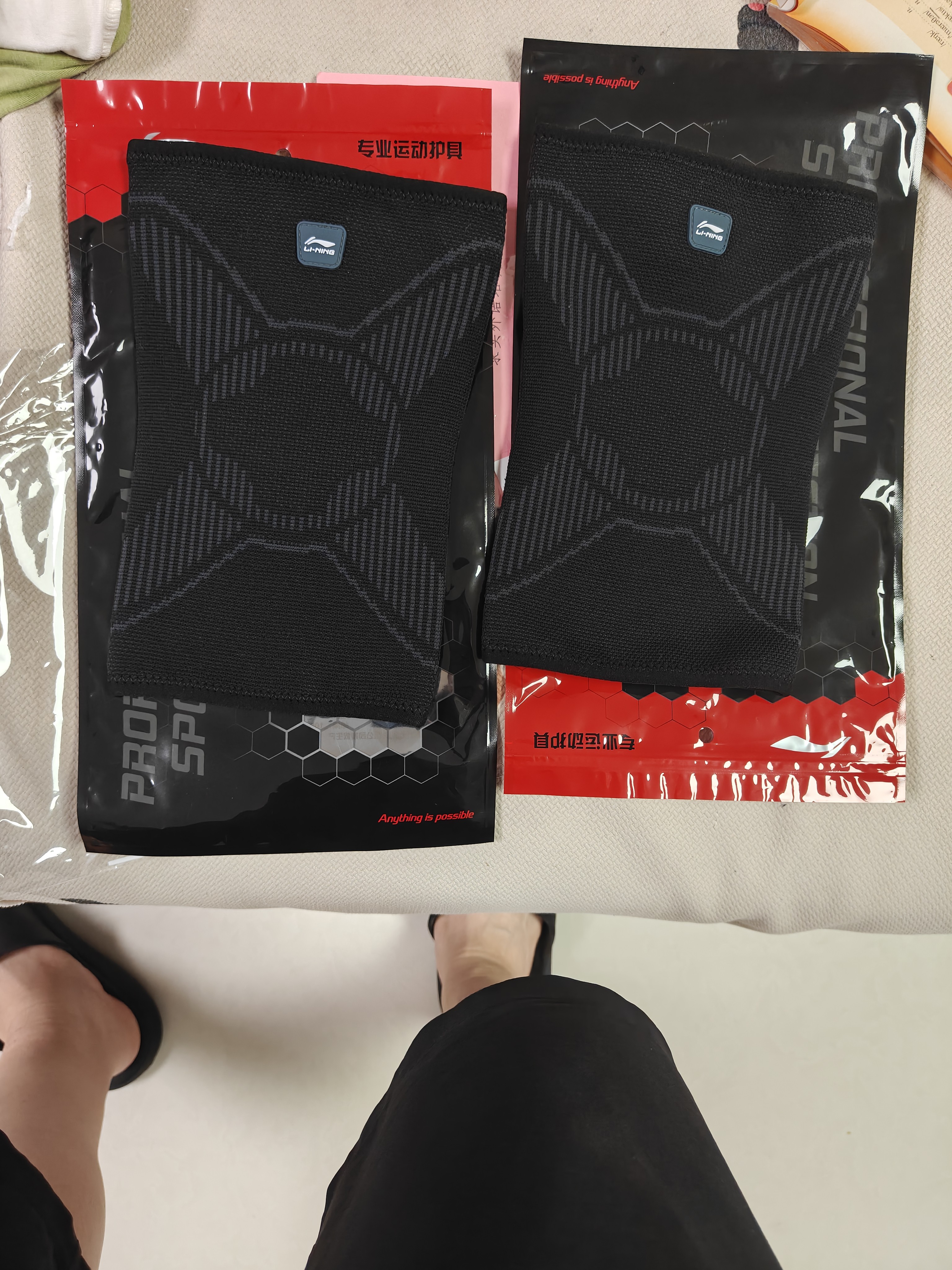 李宁（LI-NING）护膝运动男士跑步专用半月板篮球髌骨男女夏季薄款羽毛球膝盖护具 实拍图
