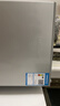 新飞冰箱小型租房用 一级能效冷 藏冷冻两用1-2人家用小冰箱 出租房双门电冰箱办公室两门 26年旗舰 90A一级能效【旗舰升级】银 实拍图