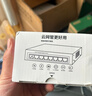 慧谷 百兆6口POE交换机 4百兆POE+2百兆口 监控摄像头AP网线供电交换器分线器 HG-2006FP 实拍图