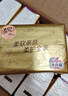 清风（APP）【李昀锐同款】抽纸 原木金装 4层75抽*30包S码 纸巾纸抽 面巾纸 实拍图
