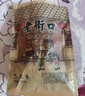 老街口巴旦木500g/袋薄壳奶油味扁桃仁炒货干果每日坚果杏仁零食 实拍图