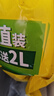 史丹利营养土养花通用型家用多肉兰花专用土泥炭土壤种植土花土10L 实拍图