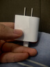 Apple/苹果 20W type-c充电器 苹果usb-c充电器原装手机快充头 旗舰店苹果iPhone 17 Pro Max充电器 实拍图