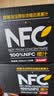 农夫山泉100%纯果汁NFC橙汁300ml*24瓶鲜果冷压榨0添加剂饮料礼盒 实拍图