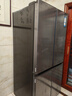 卡萨帝（Casarte）原石650L十字门冰箱三系统MRA低氧窖藏主动除菌一级能效BCD-650WGCTDM7D9U1国家补贴 实拍图