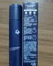 高夫锐智青春焕肤紧致精华乳50ml  男士保湿紧致乳液 实拍图